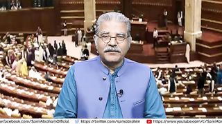 National Assembly Session - PTI members came with pictures & masks Imran Khan - Sami Ibrahim