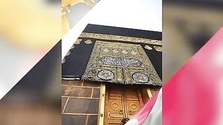 Alhamdulillah