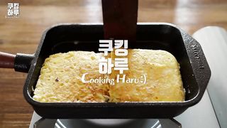 식빵 없이! 양배추 계란 토스트! 진짜 맛있는 '소스'.