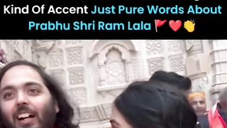 Ise kehta hai Sanskar...