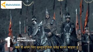 Sultan Mehmad Fateh
