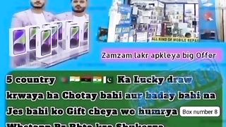 Scam video# awareness