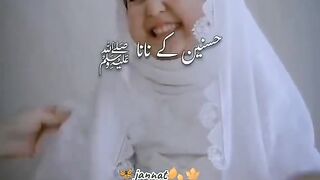 foryou