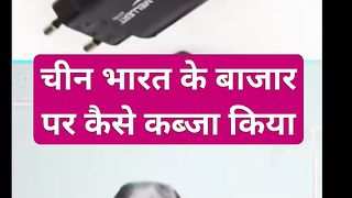 वालों का दिमाग????#khansirpatna