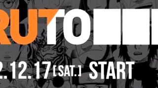Bukan Naruto Remake Atau Mimpi Naruto