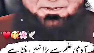  Scholar Moulana Tariq Jamil Sahib Said The Money Cannot Make Big Person
