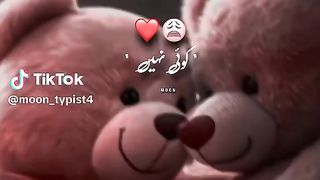 Shairi in Urdu