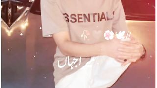 Shairi in Urdu