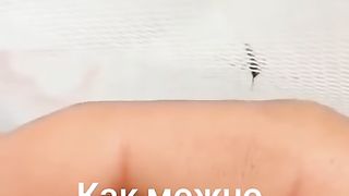 Bullying the unfortunate mosquito