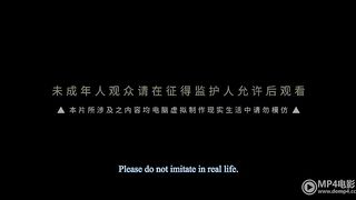 Legend of xianwu ep 20