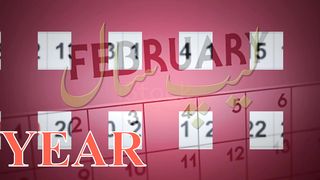 Leap Year.