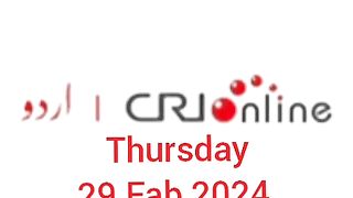 News Bulletin CRI online urdu News