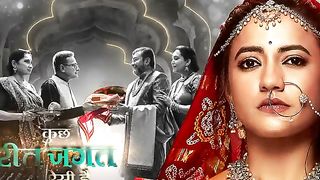 NEW! Kuch Reet Jagat Ki Aisi Hai - Ep - 9 - 29 Feb 2024 - Teaser