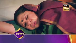 Kavya - Ek Jazbaa, Ek Junoon - Ep 115 - Coming Up Next - काव्या - एक जज़्बा, एक जूनून.