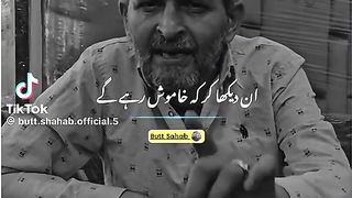 Very Top motivation Just listen