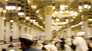 Madina