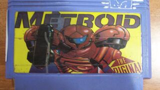 Metroid - Escape (Famicom Disk System Version) | Game Ost |  Nes Games