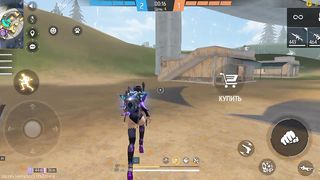 Игры