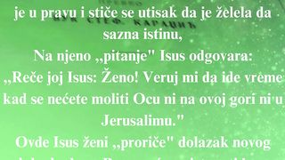 Jevanđelje po Jovanu 124