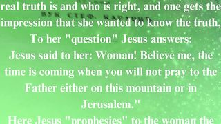 The Gospel according to John 124