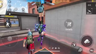 Игры