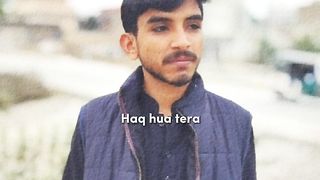 Tere ishq pe haq hua mera