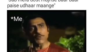 udhar????????????
