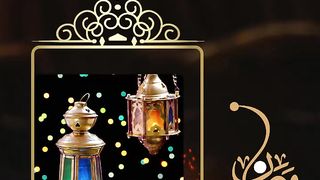 Ramadan