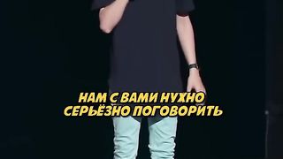 Дима Коваль. Настоящий Лучший Друг