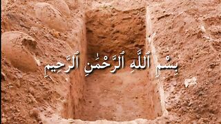 Quran Urdu Whatsapp status |Islamic Status |Islam | Quran Short ayat | Quran Short verse  #Like #Share #Comment