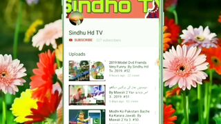 Sajjad Makhni New Clip