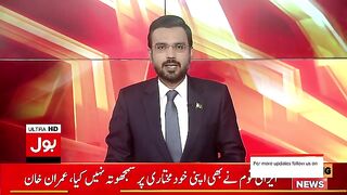 BOL NEWS BULLETIN | 9 PM | 28 December 2022 | Big Breaking