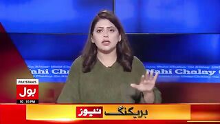 Imran Khan Ki Ghari Bara Masla Ya Mulki Maeeshat? | Fiza Akbar Bashes Shehbaz Govt | Viral Video
