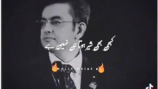 Motivation quotes