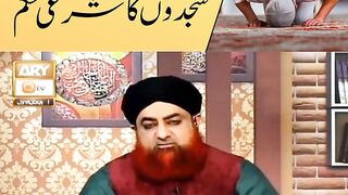 Islamic