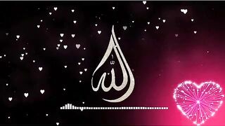 Bass Yah Hussain