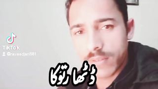 Nak da koka song