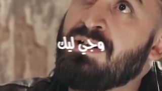 دنيا دوارة .....