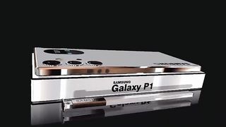 A piece of tech