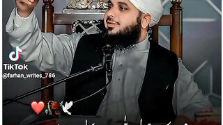Ajmal Raza Qadri bayan