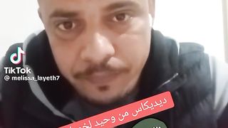 ههههه مزحة