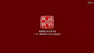 The Land Of Miracles Eps 6