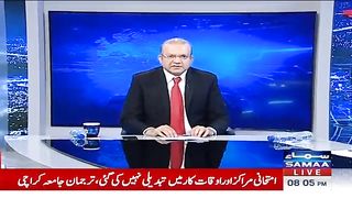Bad Days Comes For PML-N - Nadeem Malik Live - Samaa TV - OF2H
