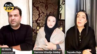 Lahore DSP Shehrbano Exposed By Tayyaba Raja After Viral Videoلاہورڈی ایس پی شہربانوکی۔ویڈیو وائرل
