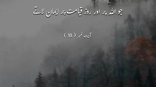 Allahoo ❤️ ???? ????????????????????????✨️