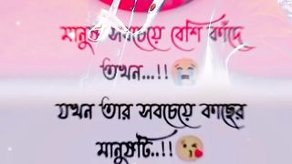 Capcut new trending music video watching now and subscribe my channel