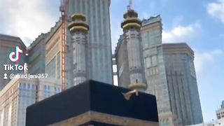 Allah