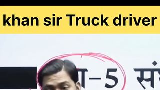 ???? Truck driver ke ऊपर हो रहा जुल्म के ऊपर क्या बोले खान सर ll ...