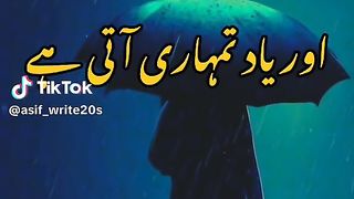 Mosaam barish ki hi .Rain Day
