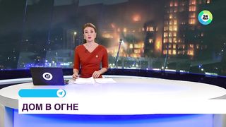 Жилой комплекс полностью сгорел из-за синтетического утеплителя на фасаде здания